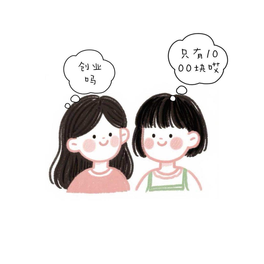 壹仟