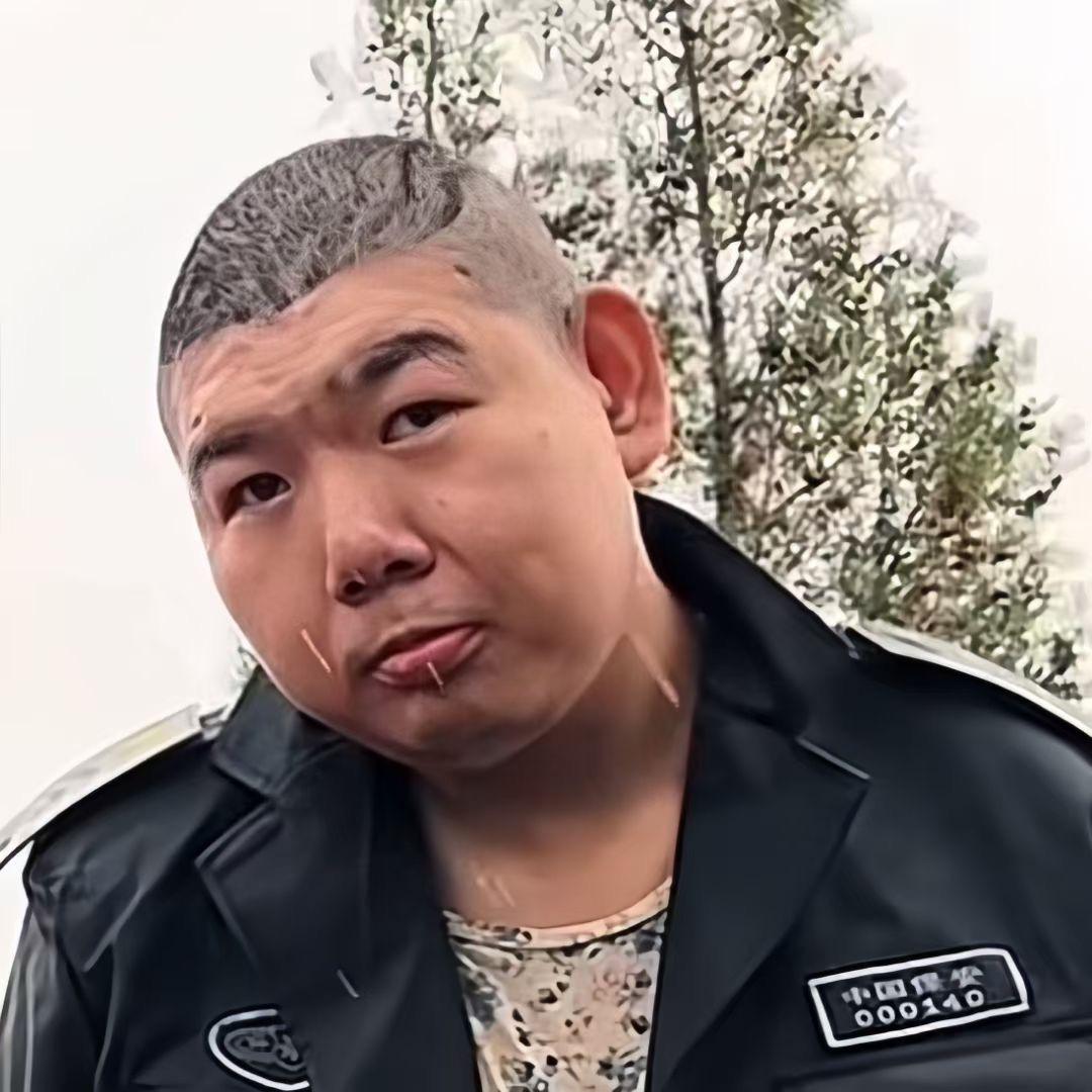 TinKeung