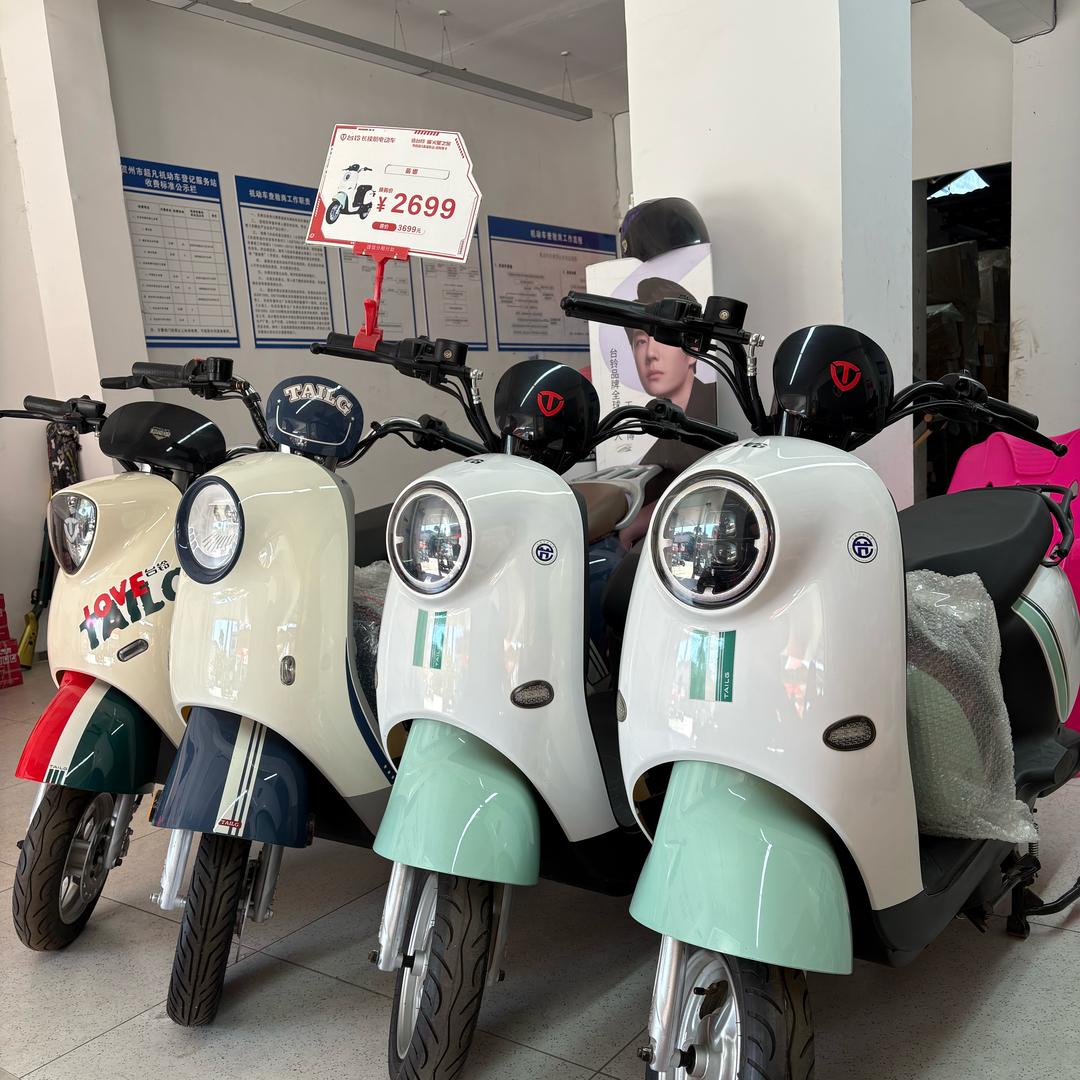 贺街新顺台铃店