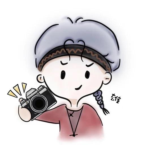 弥熊君