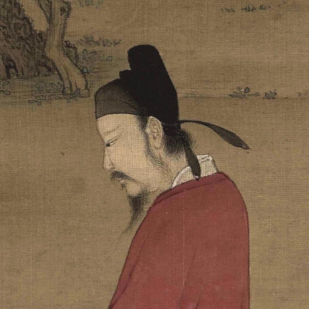 瘦金体书法