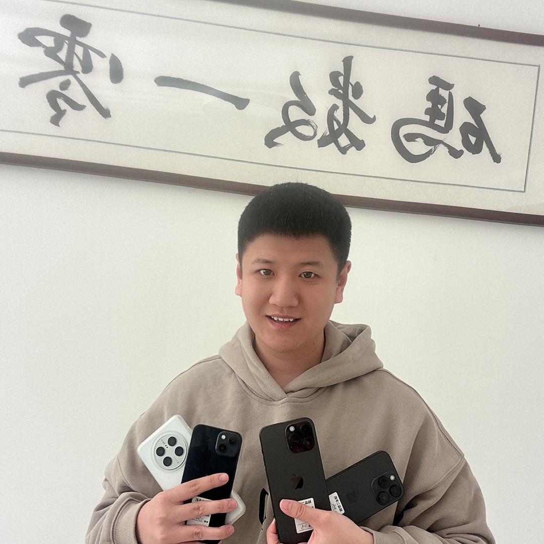 阿毅在收机(太原同城上门回收)