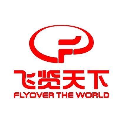 飞览天下沉浸式飞行体验·北京旗舰店