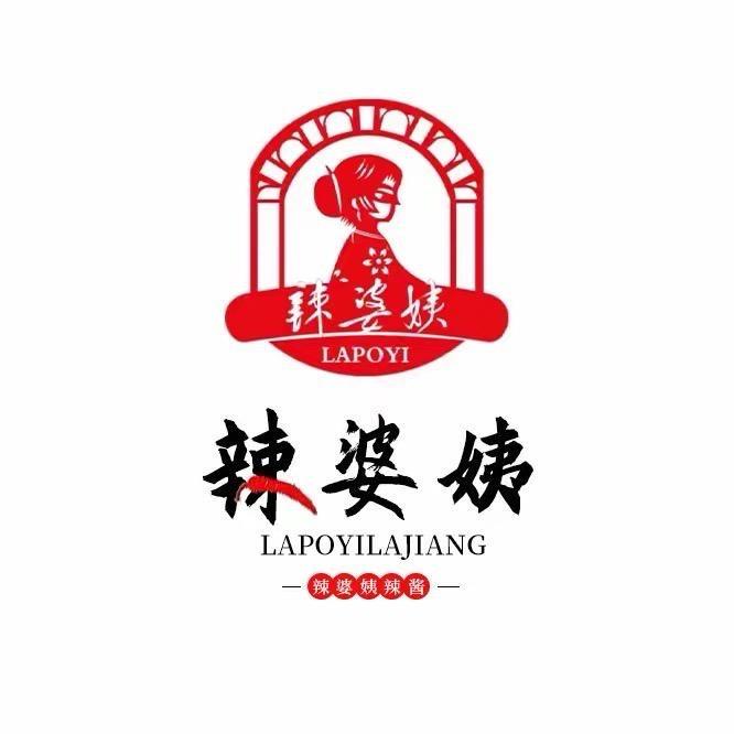 延安辣婆姨辣酱