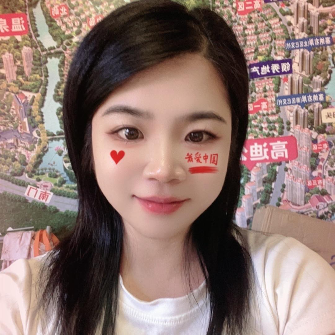 欣欣2024