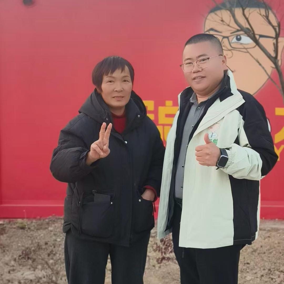 蛋总婶子（琴姐）