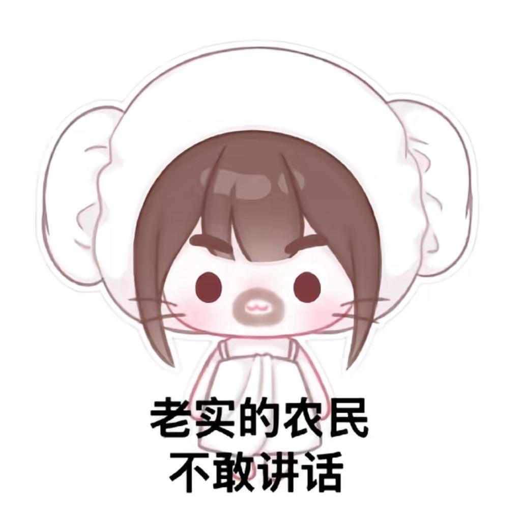 YinYan^