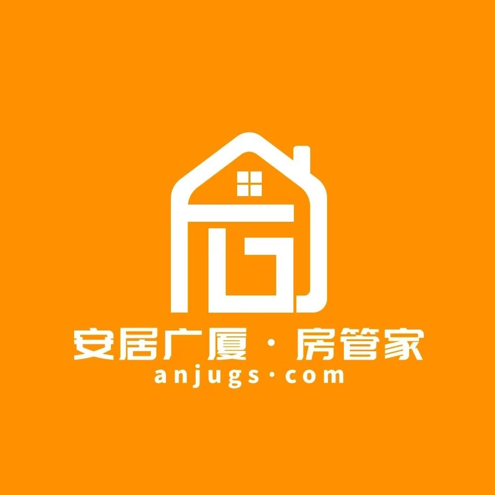 安居广厦·房管家