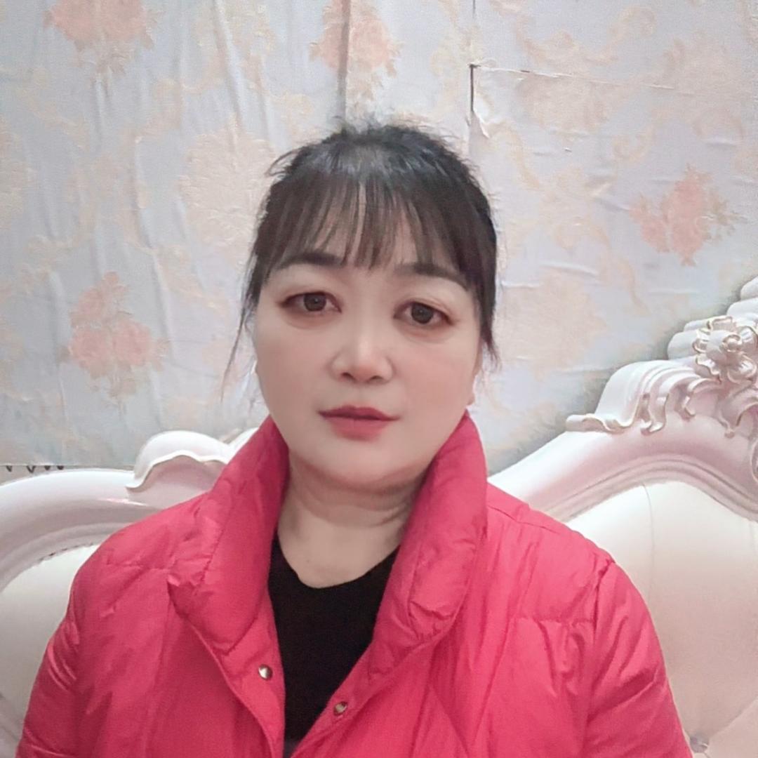 永恒的爱