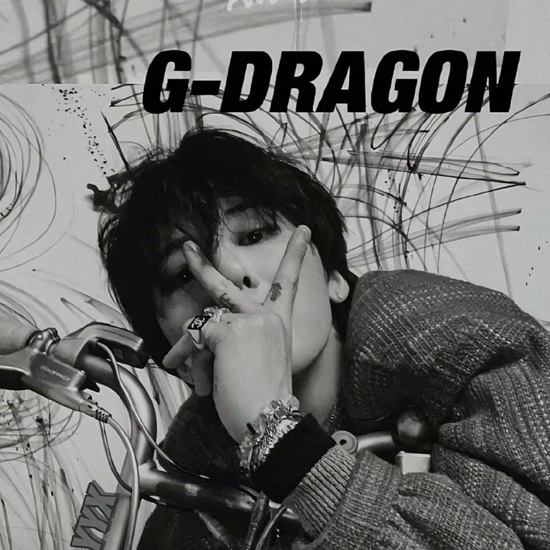 GD.