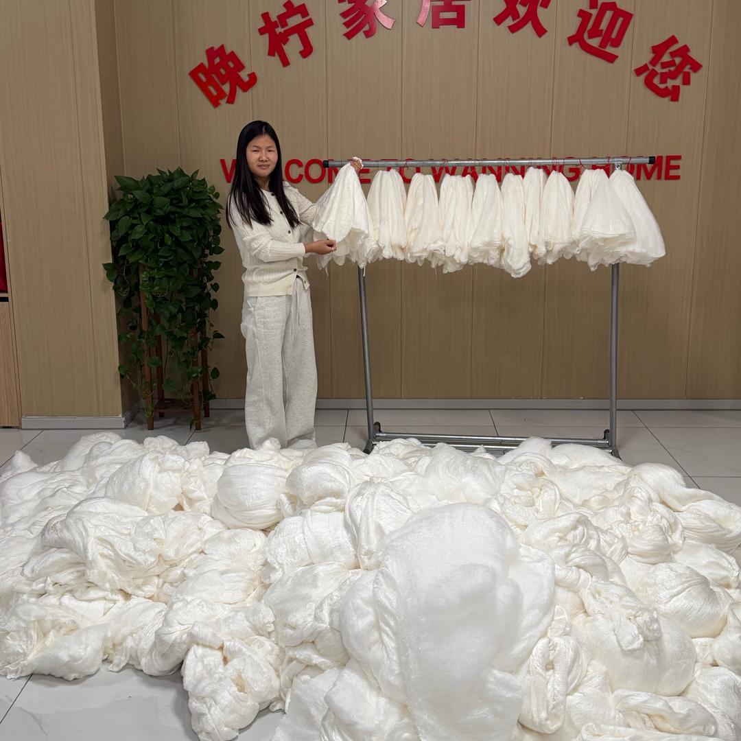 CEAE晚柠蚕丝羽绒体验馆