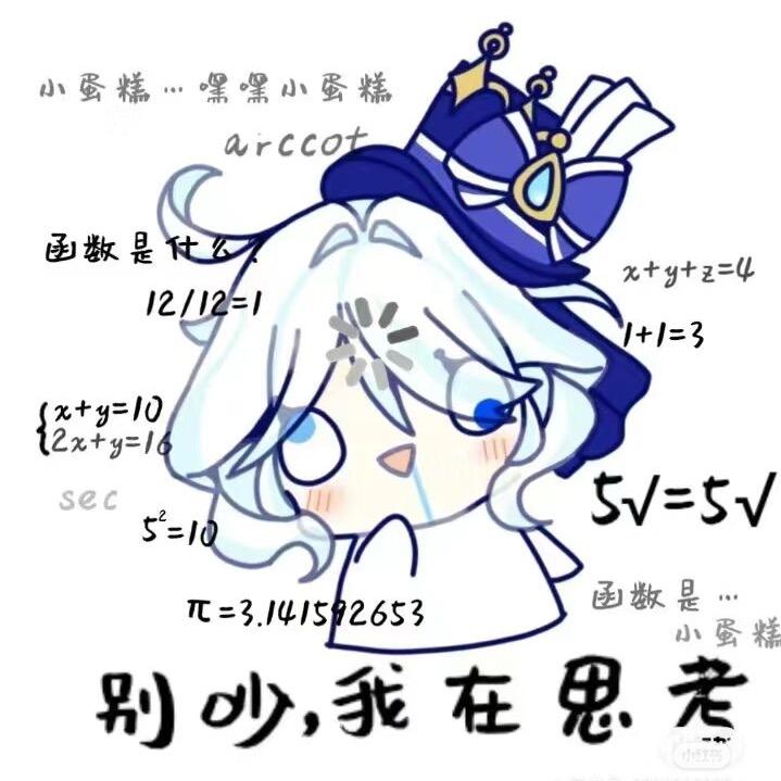 小熊啾啾头（小蛋糕吃多了版