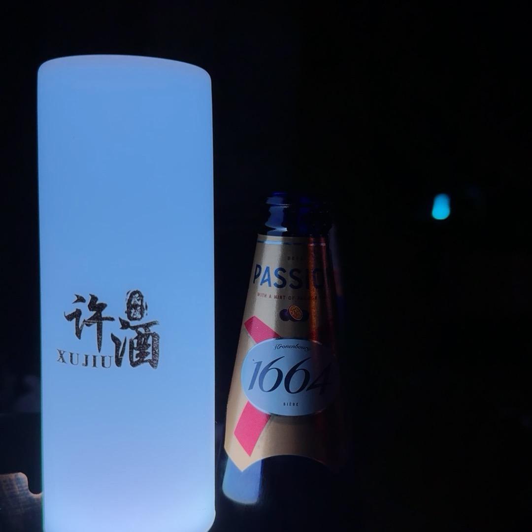 旧城余温