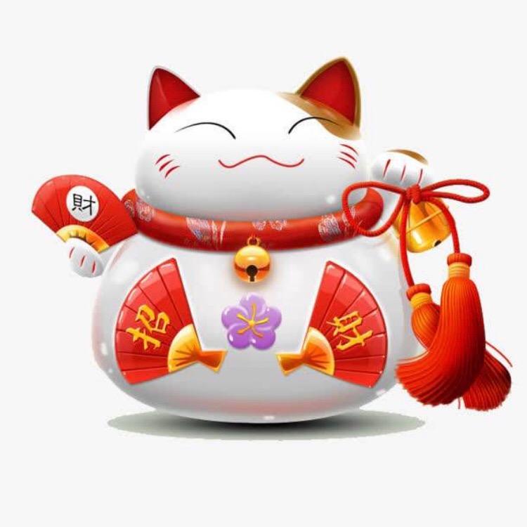 声明喜庆节庆用品