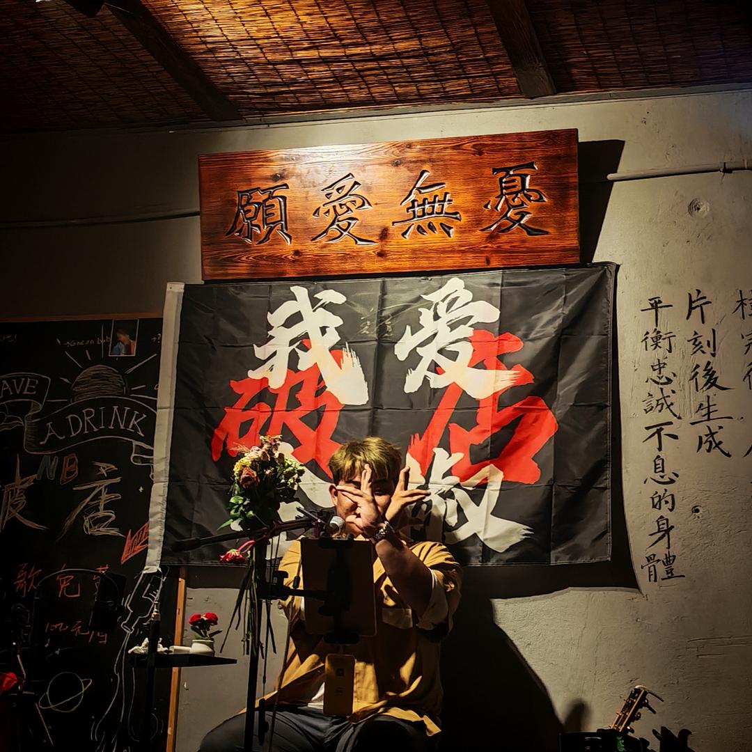 想喝冰美式