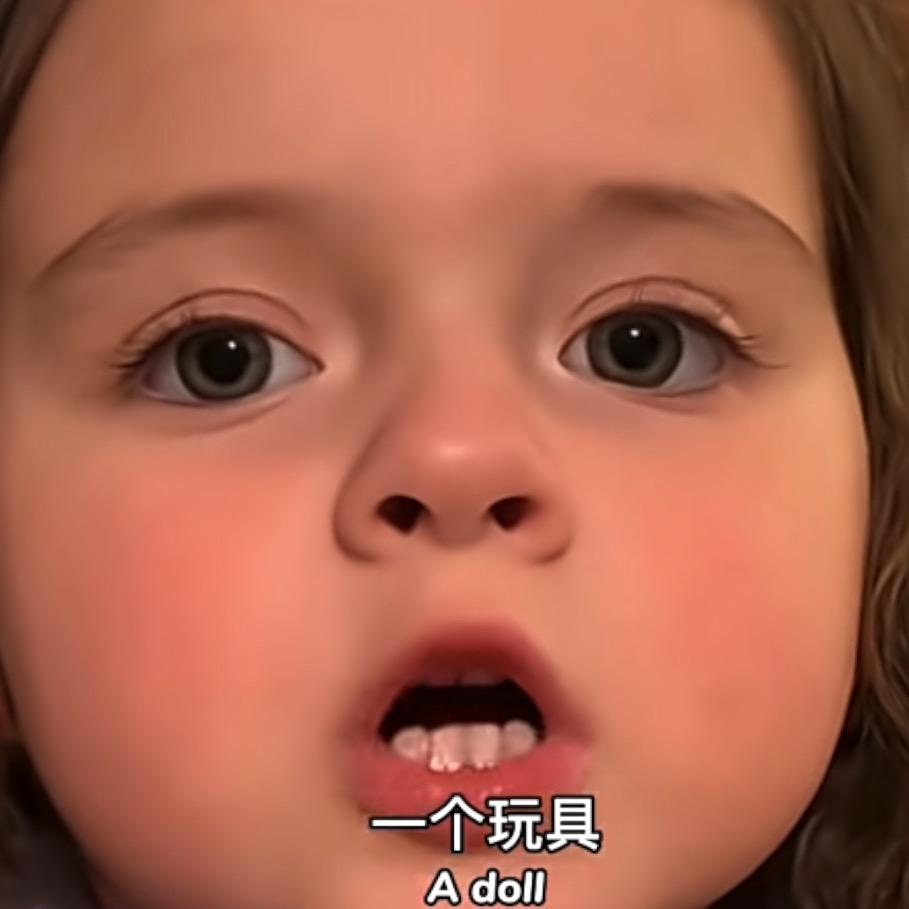 鱼