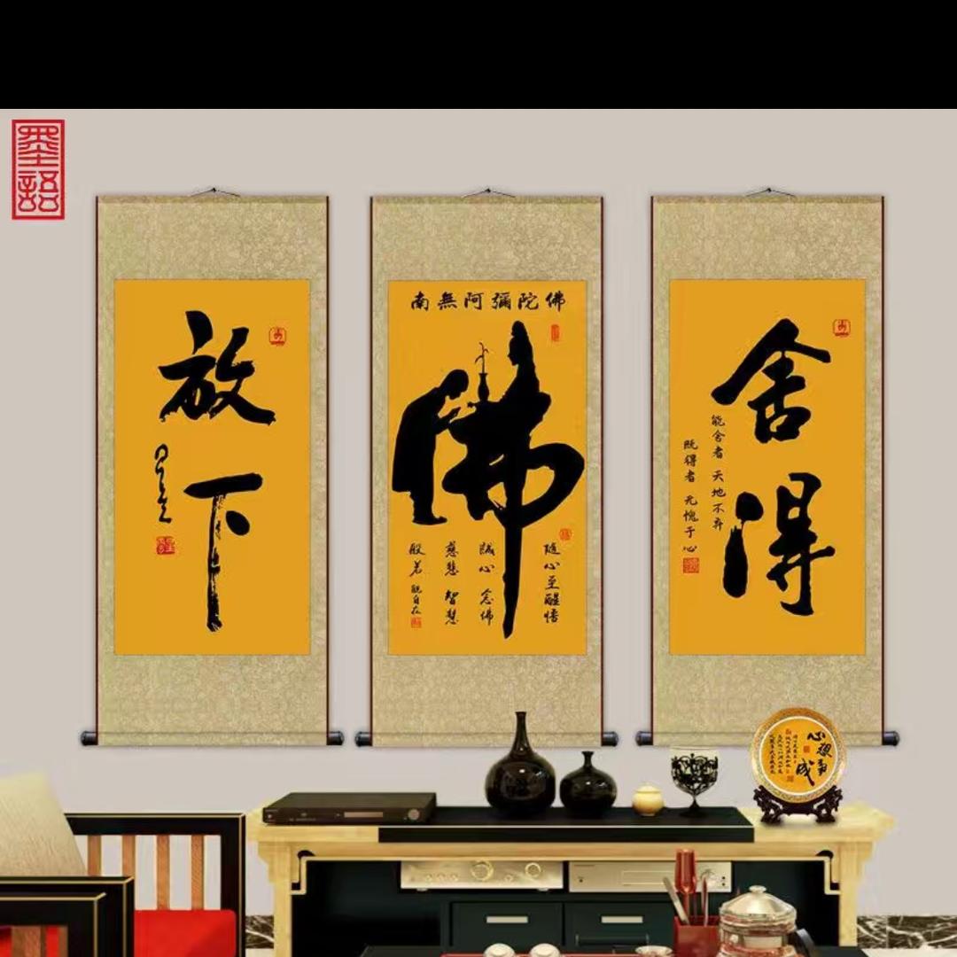 程子