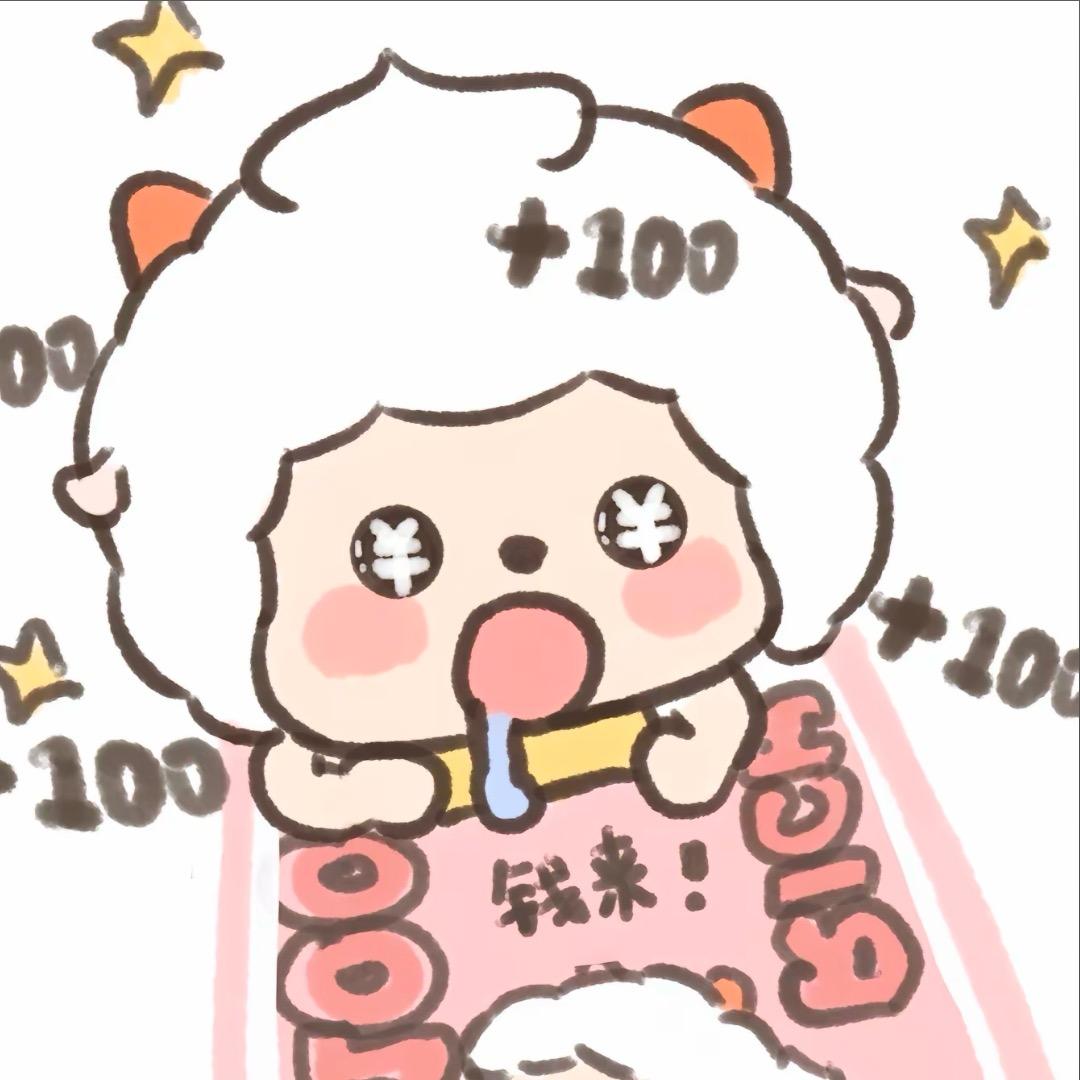 莓美美🍅