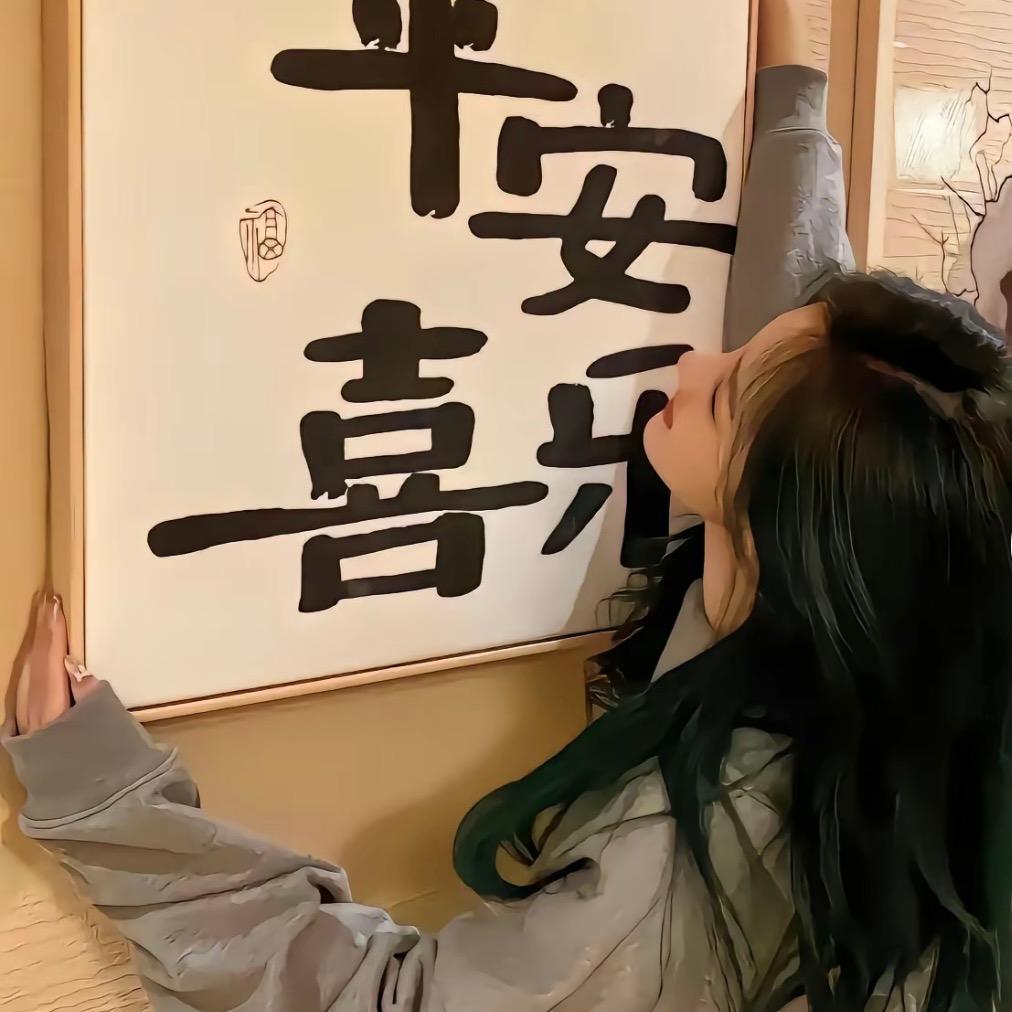 宝贝潘💗