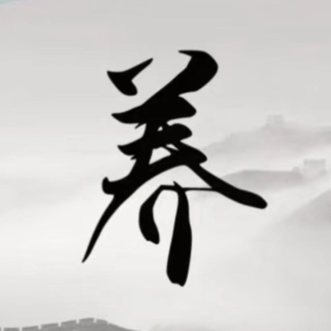 韩老师开课啦