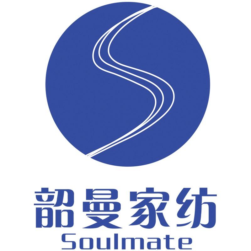 韶曼帛衣家纺专卖店