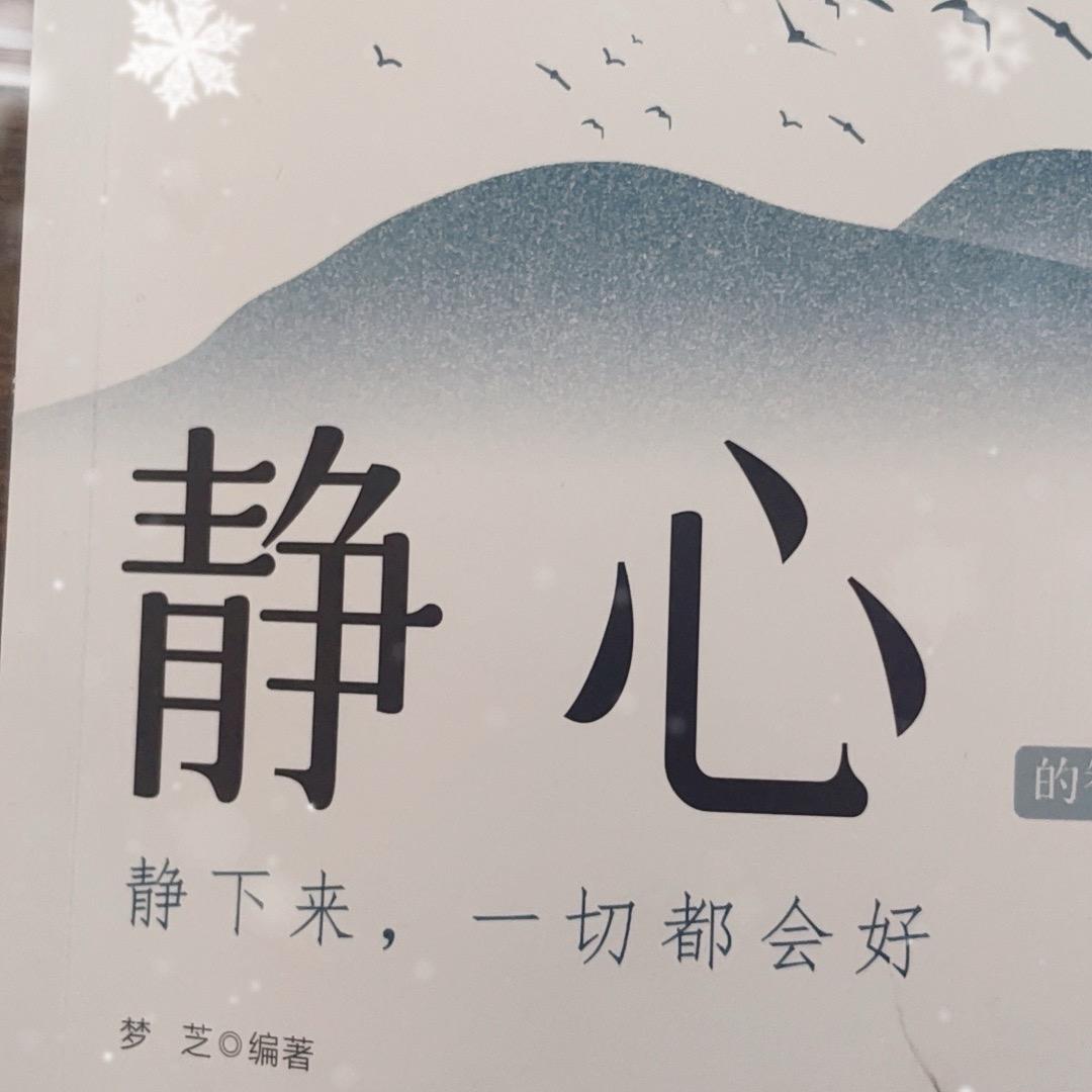 我是老刘（二哥）