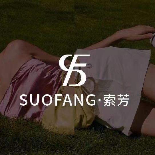 索芳—小牙