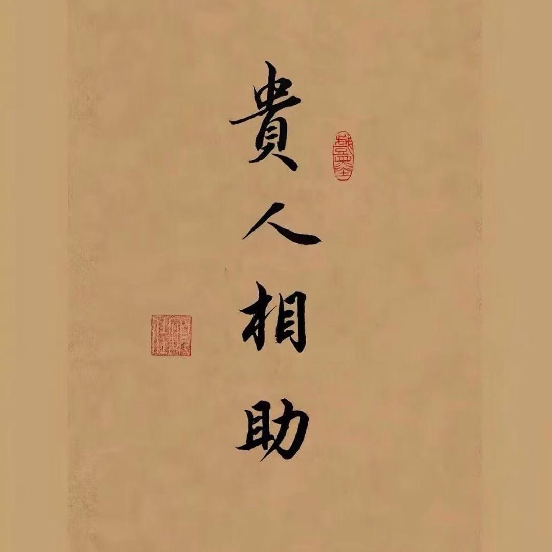 海洋爱生活