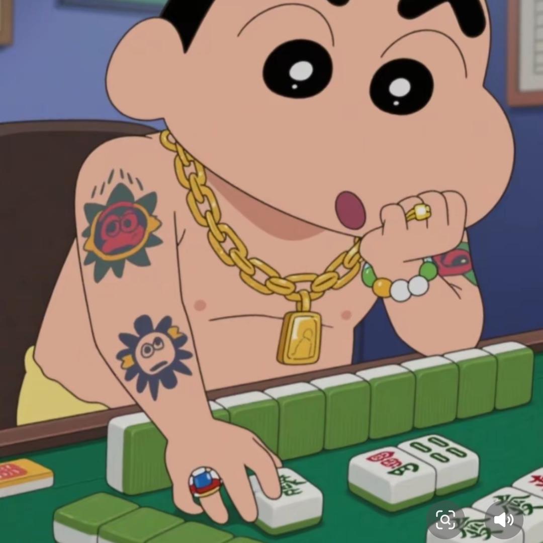 白纸黑字
