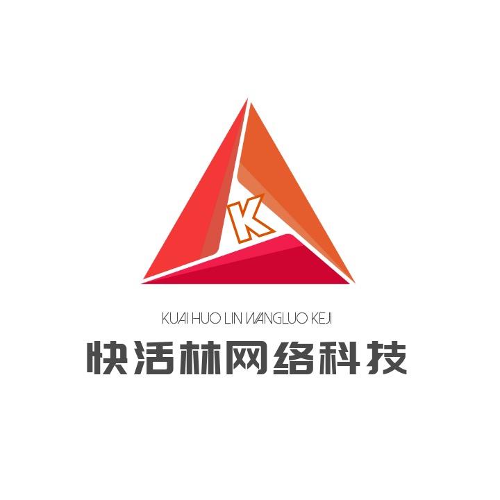 快活林科技