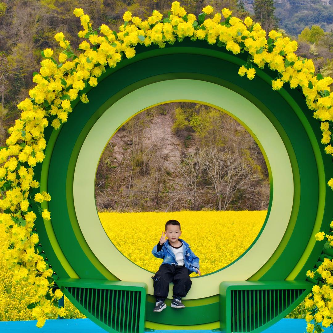 一生平安
