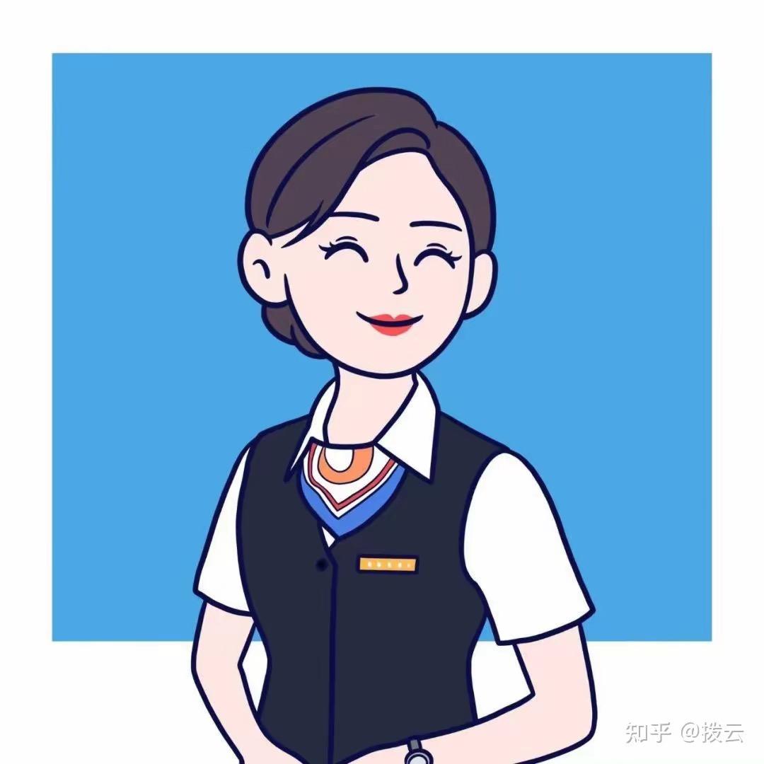 歪歪老师
