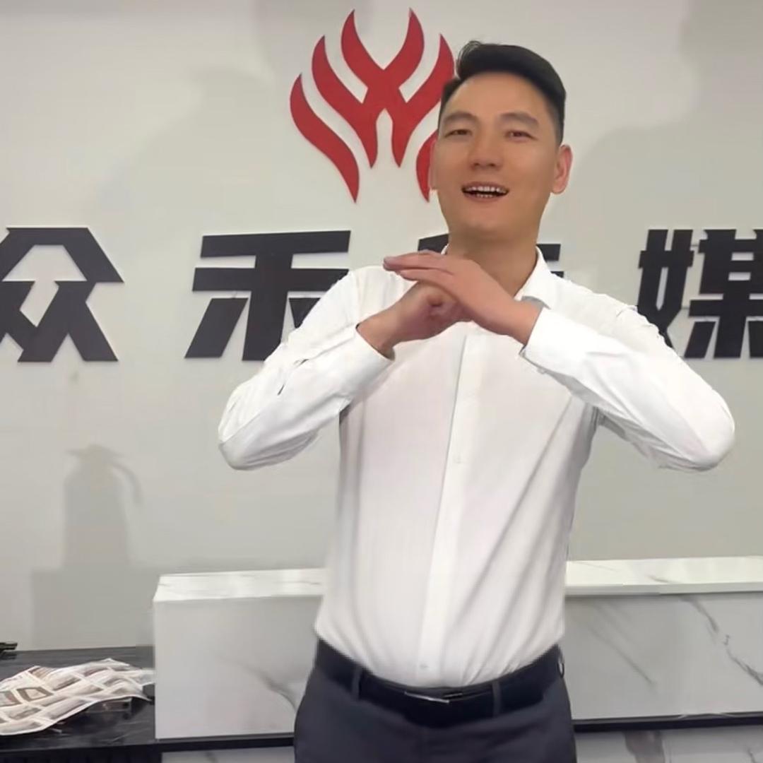 宅小鹅