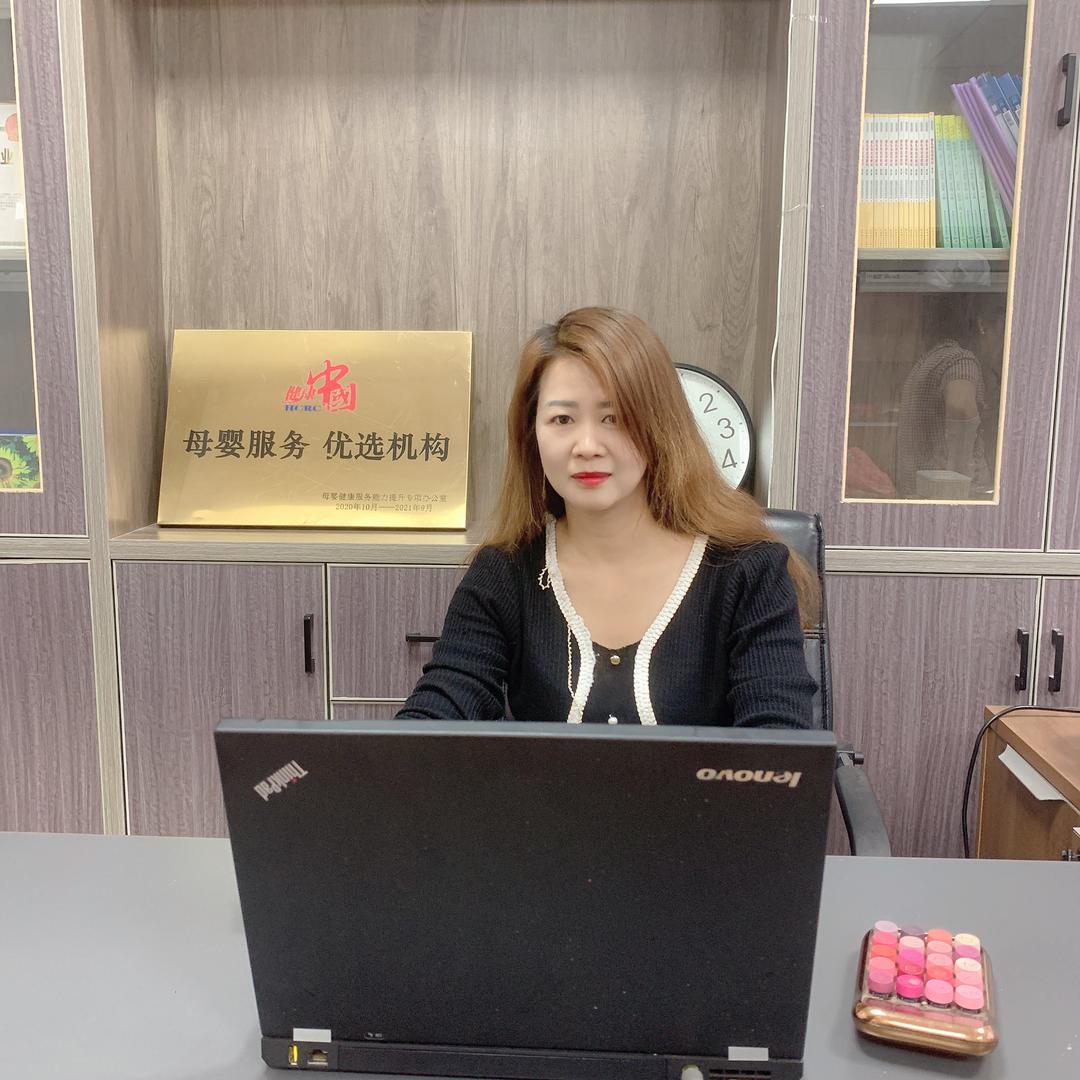 兰兰家政：招（月嫂，育婴师，护工）带徒弟