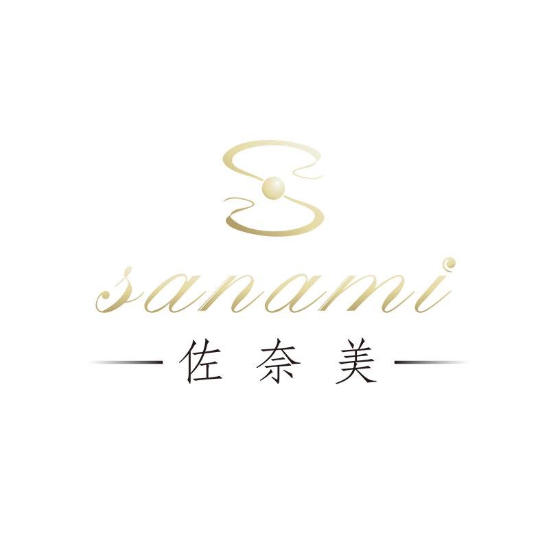 佐奈美珍珠旗舰店