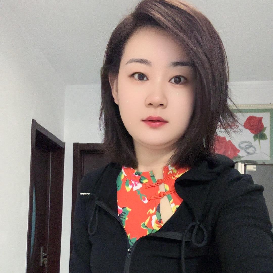大源运动