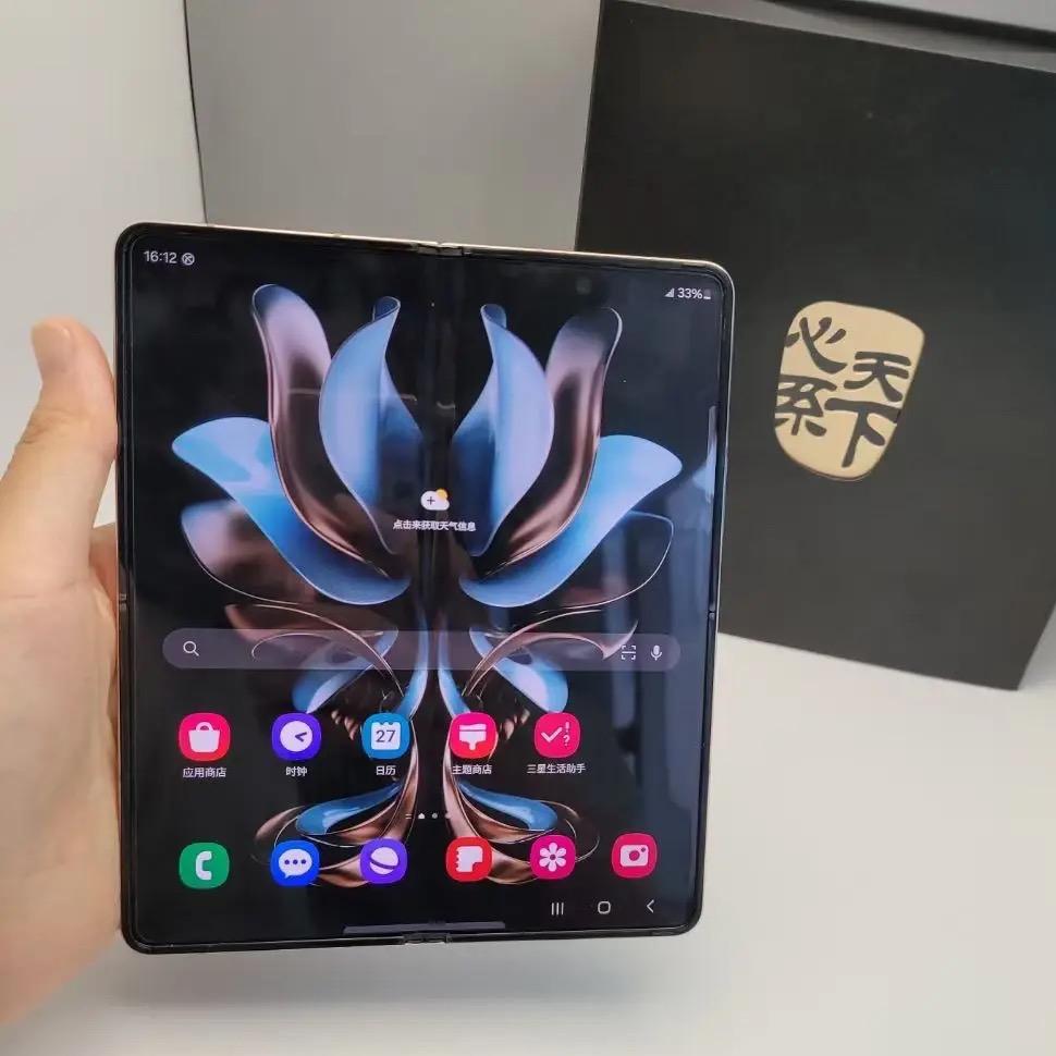 贾克斯数码博通