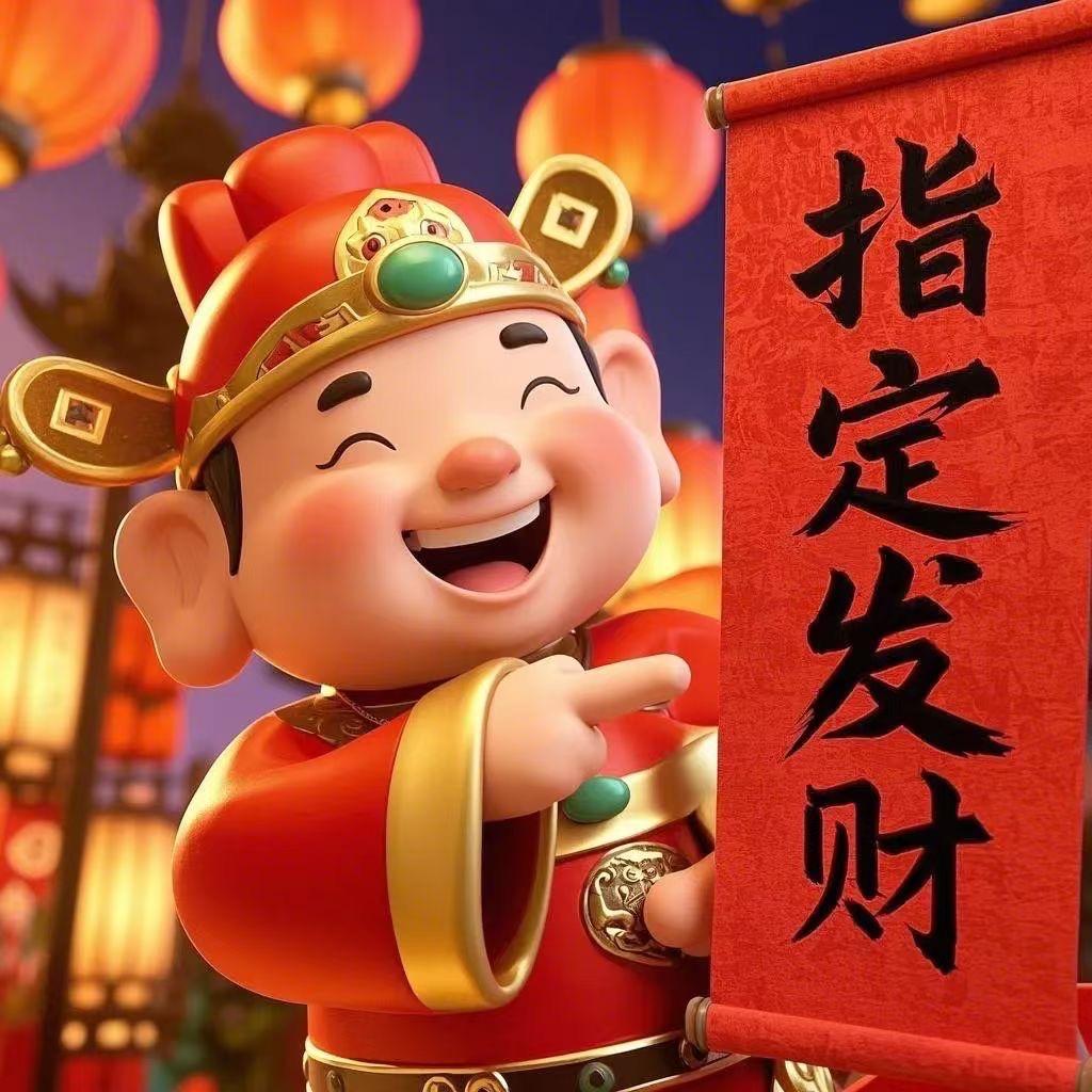 廖午