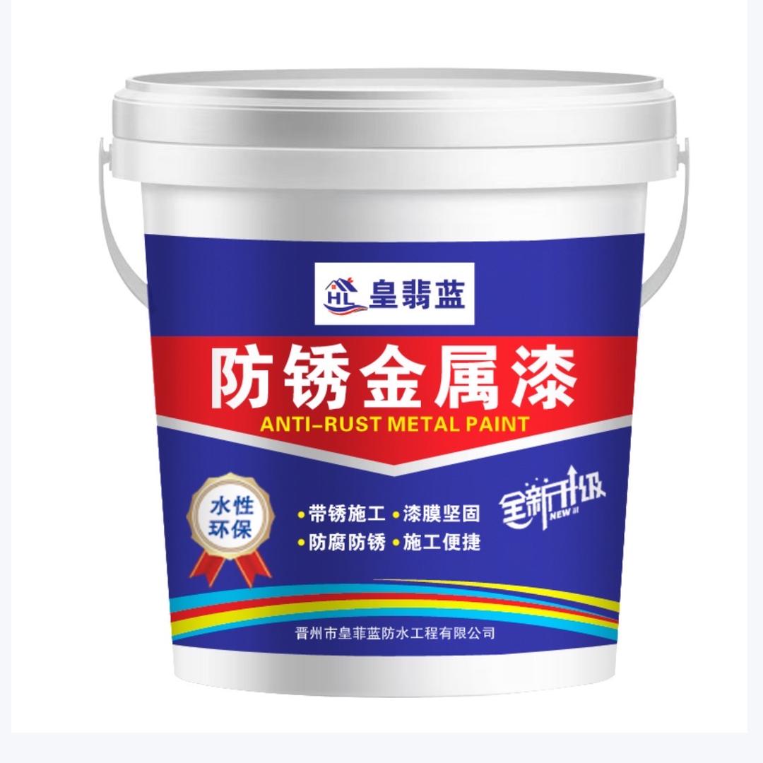 彩钢瓦翻新漆厂家12