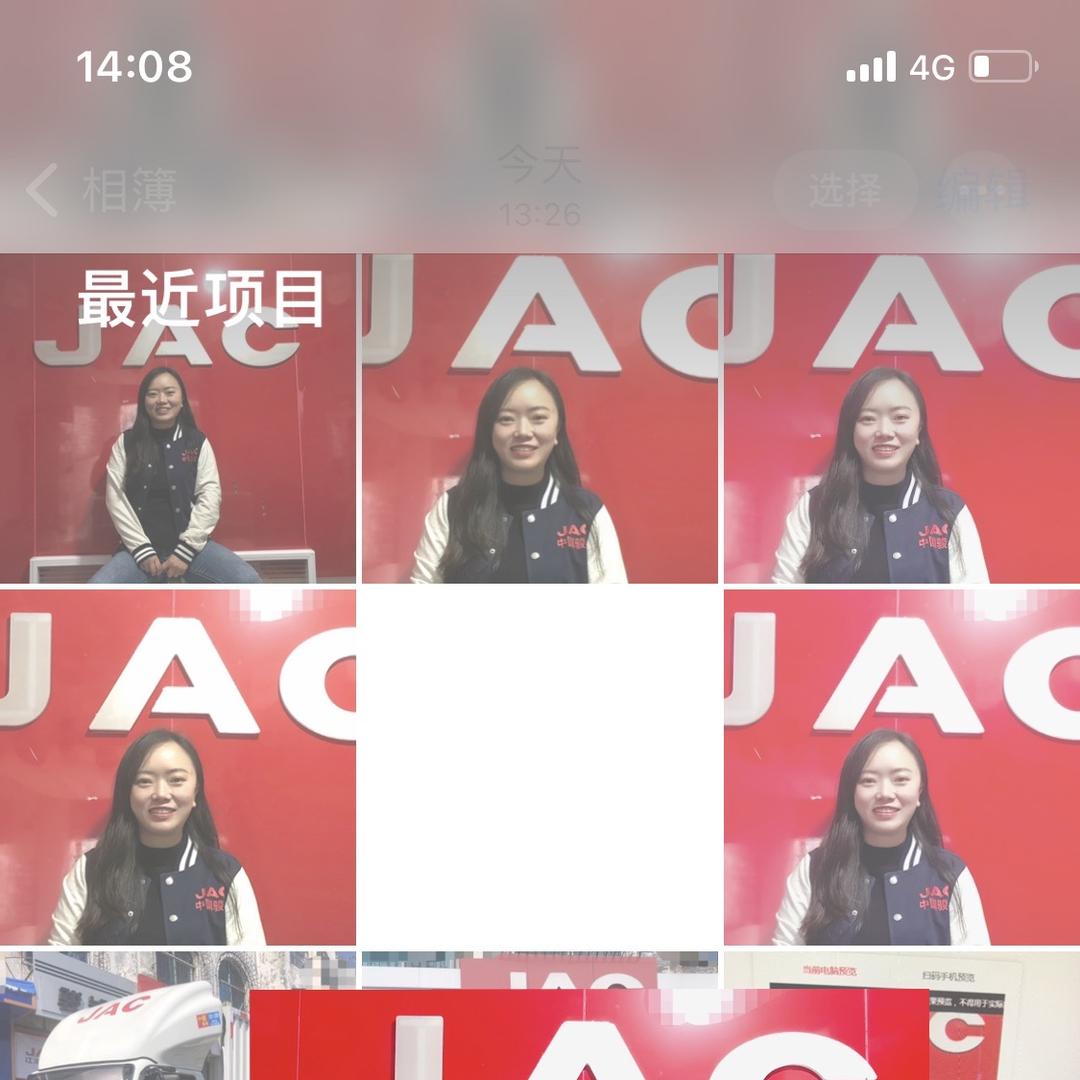 六盘水骏兴汽车销售有限公司