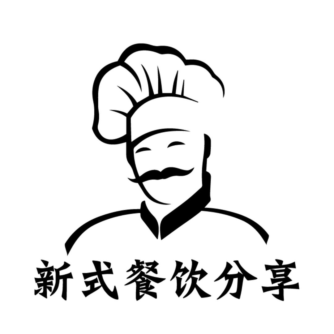 桐沐餐创