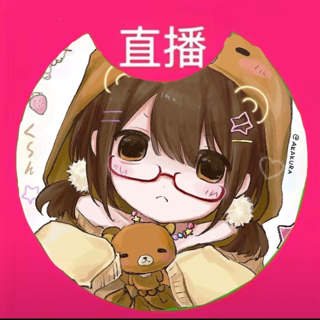 一只困困呆