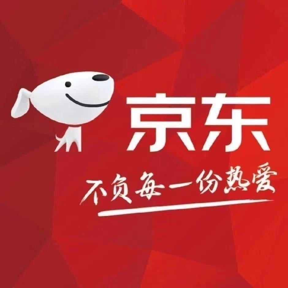 富源县黄泥河锐星京东家用电器经营店
