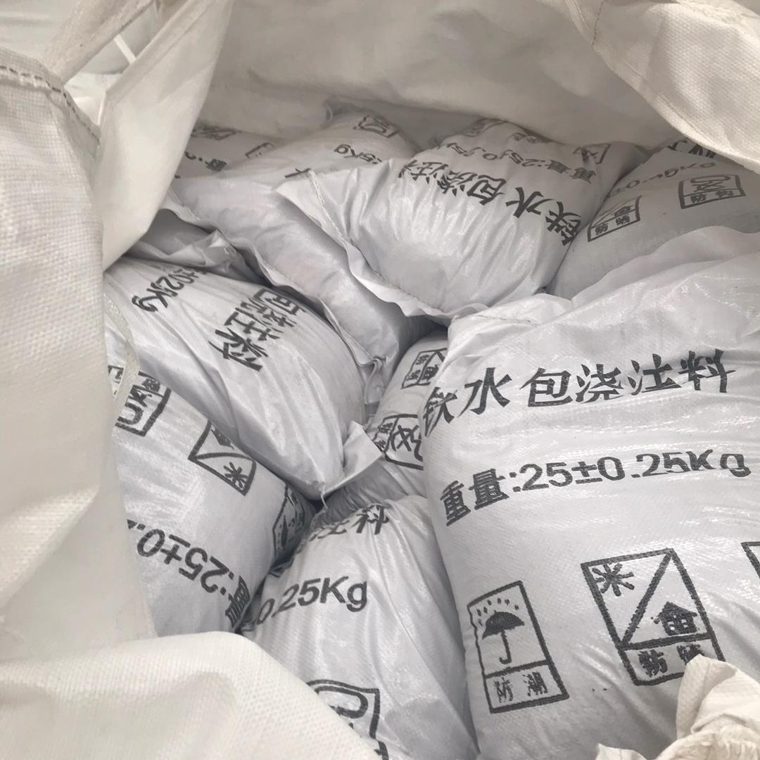 大唐高科耐材 刚玉浇注料