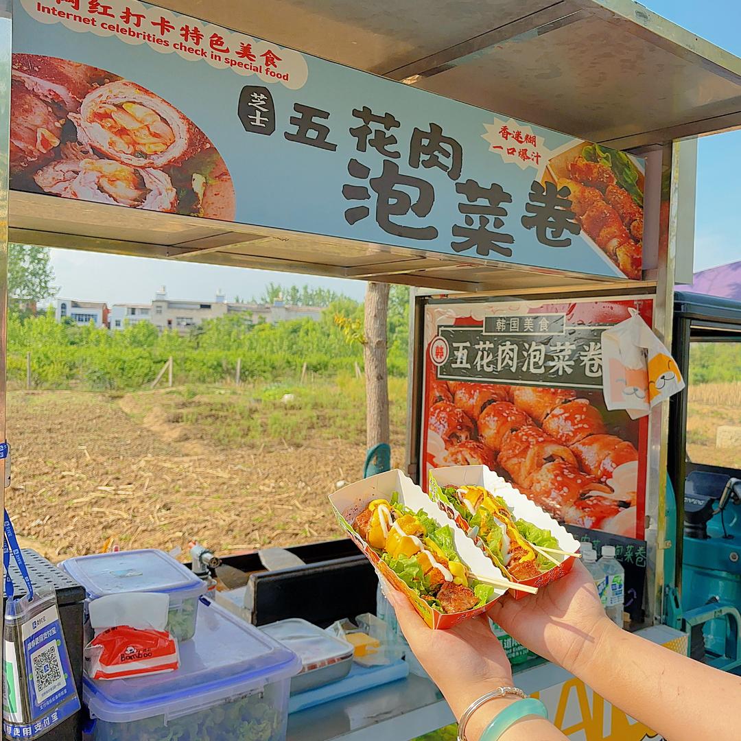 大舅