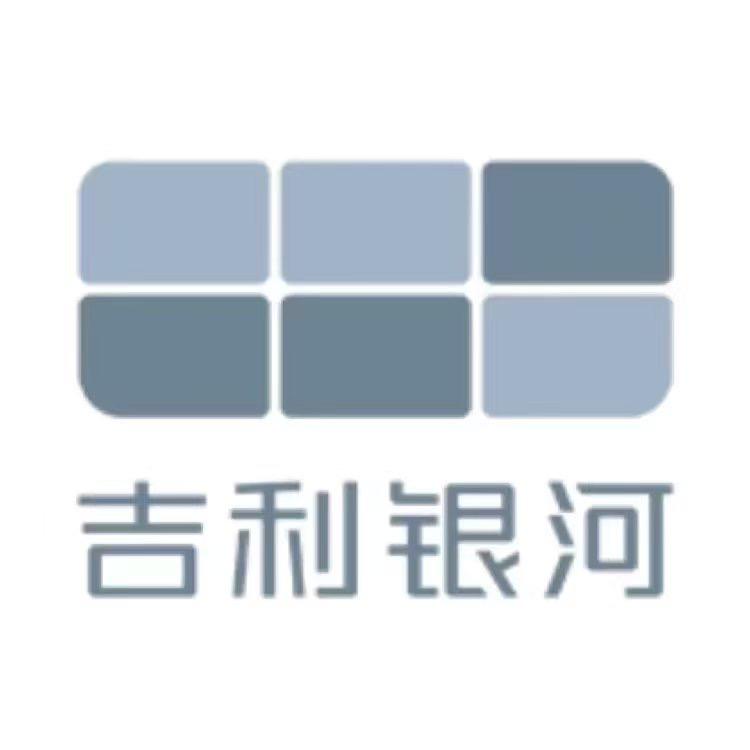 吉利银河丨大同顺瑞