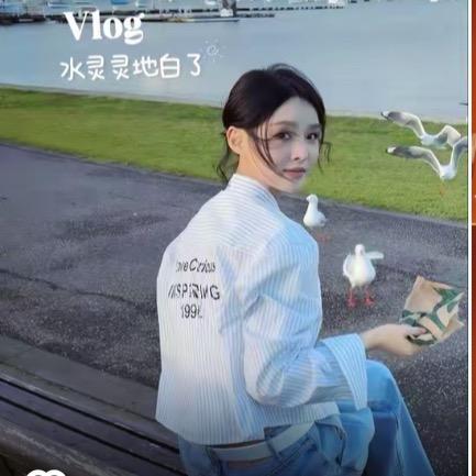 yoyo的穿搭日记