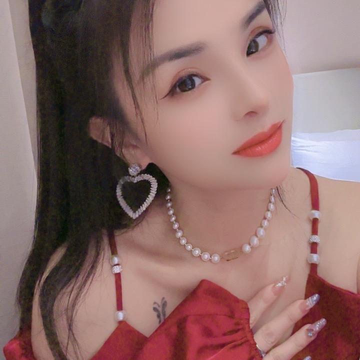 红豆