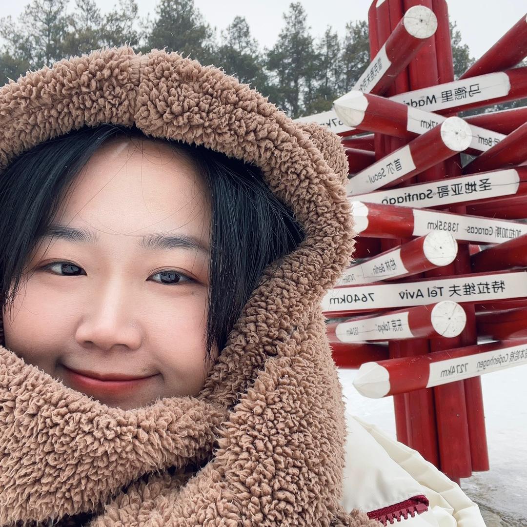 潇潇