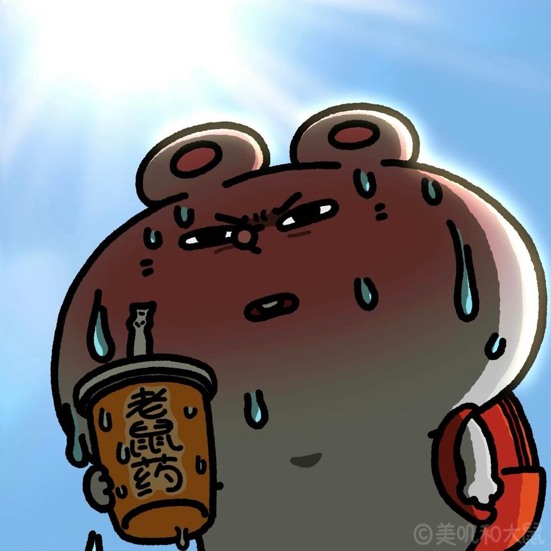 江丢丢是只狗🐕